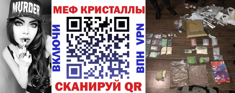 Купить наркотики цена Туран Канабис  Галлюциногенные грибы  Мефедрон 