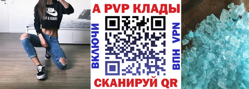 наркота Туран дарк нет официальный сайт Alpha PVP мука гидра ССЫЛКА