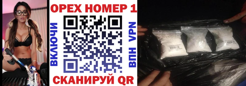 hydra зеркало  Туран  КОКАИН Fish Scale  наркошоп 