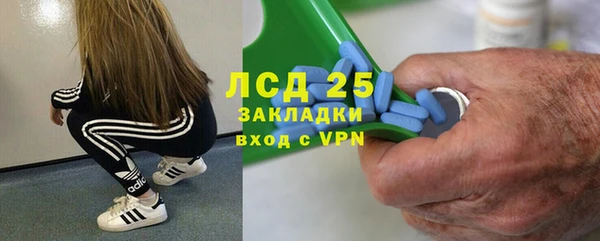 a pvp Алексин
