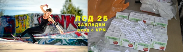 марки nbome Алзамай
