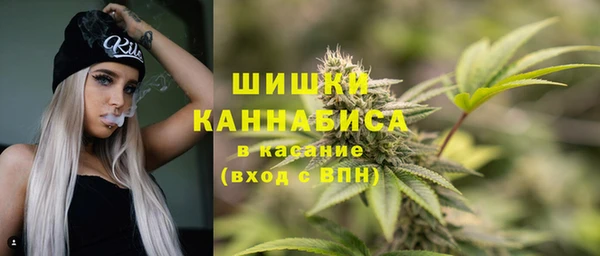 меф Абдулино