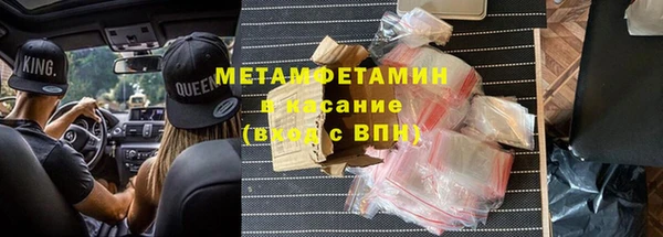 гашишное масло Алексеевка