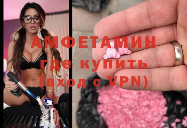 a pvp Алексин