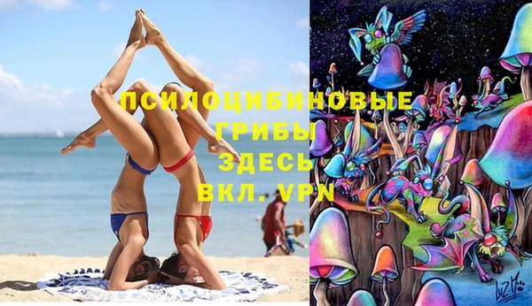 меф Абдулино