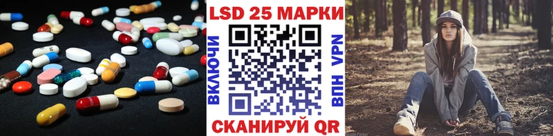 дарк нет наркотические препараты  Туран  Лсд 25 экстази кислота 