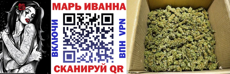 Шишки марихуана Ganja  где купить наркоту  Туран 